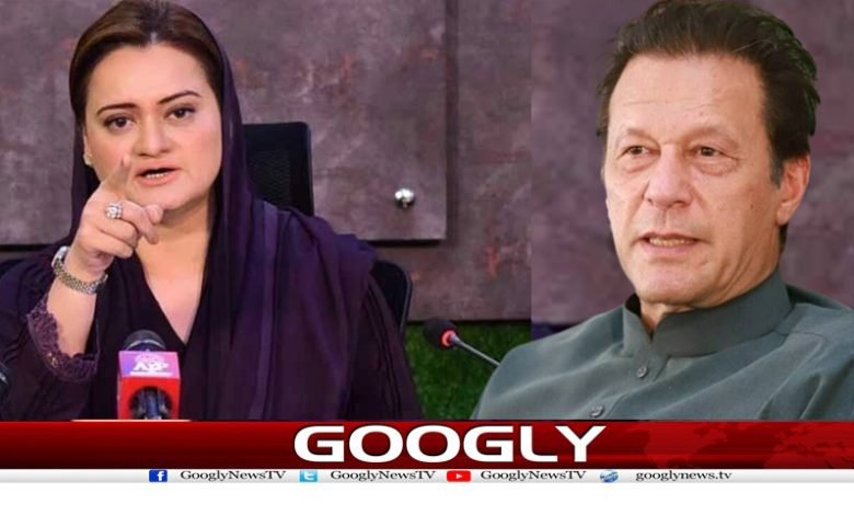 امریکاپر الزام پھر معافی!وزیراطلاعات کی عمران نیازی پر تنقید 1 America then Apology News Urdu