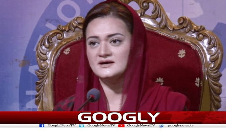 کاپی رائٹس کے مسائل کے حل کیلئے پہلی میوزک پالیسی تیار 1 matim