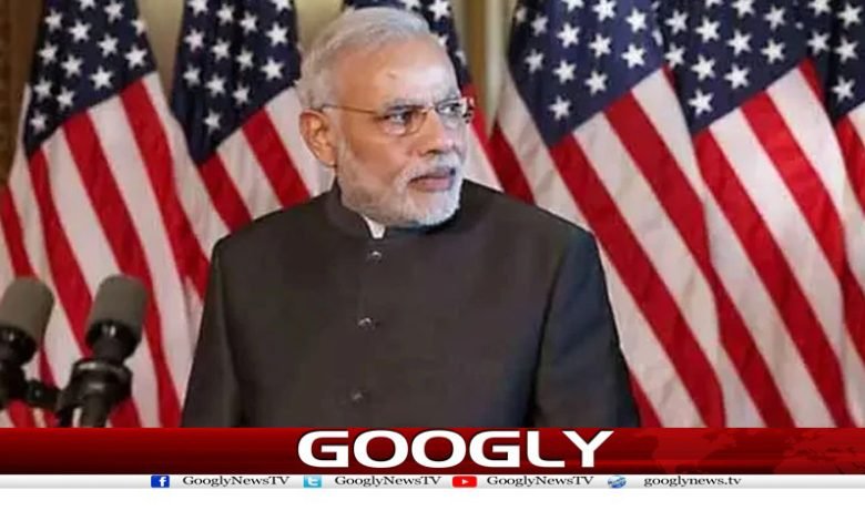 امریکا میں قدم رکھتے ہی بھارتی وزیراعظم کوسُبکی کا سامنا 1 US he Faced Indian News in Urdu