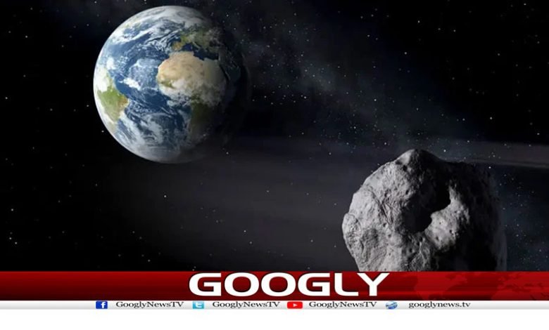 Earth Fake Moon Latest News in Urdu