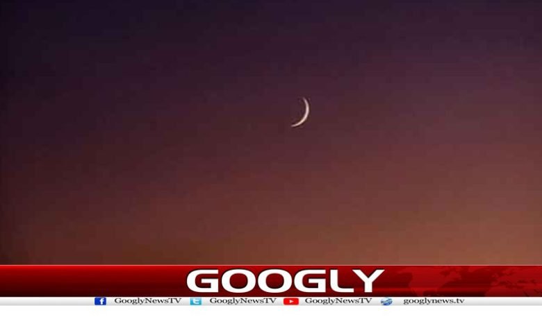Zil Hajj Moon Sighted in Saudi Arabia