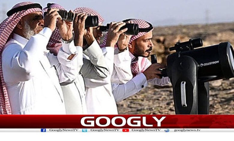 Saudi Arabia Latest News in Urdu