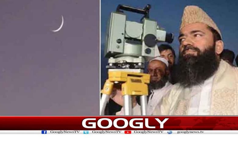 Eid al-Adha see Moon News