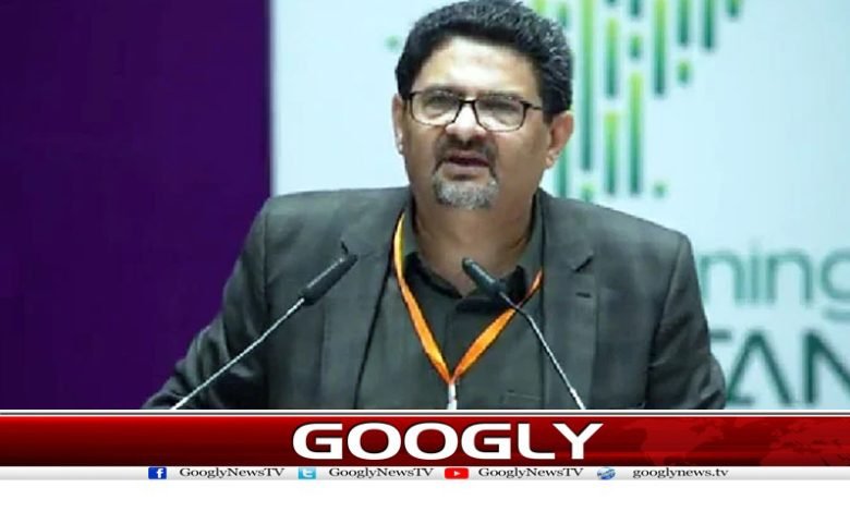 Miftah Ismail PML-N to Dismiss News