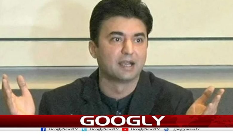 Arresting Murad Saeed News in Urdu