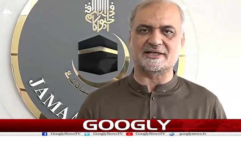 Pakistan Political News in Urdu