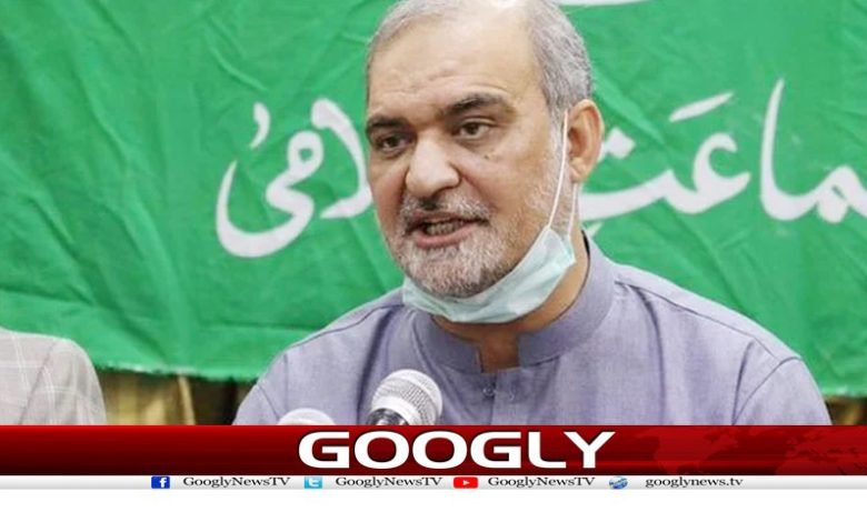 جماعت اسلامی نے مردم شماری کو متنازعہ قرار دیدیا 1 naeem