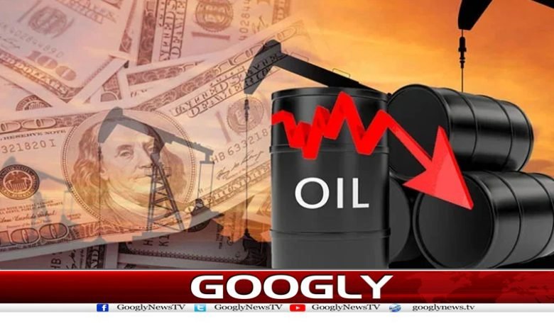 عالمی مارکیٹ میں تیل کی قیمت میں کمی،پاکستان میں کتنا سستا ہوگا؟ 1 oik 2