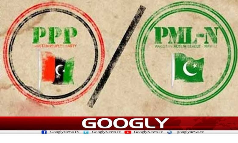 PPP vs Non-League Latest News