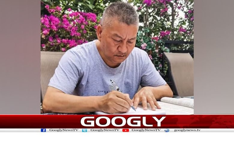 Chinese Millionaire Latest News Urdu