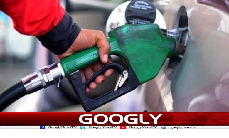 Increase of 10 Rupees in Petroleum News