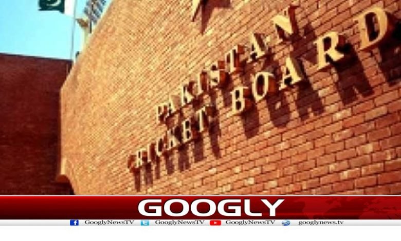 حکومت نے پی سی بی منیجمنٹ کمیٹی کو ڈی نوٹیفائی کردیا 1 PCB Management Committee News Urdu