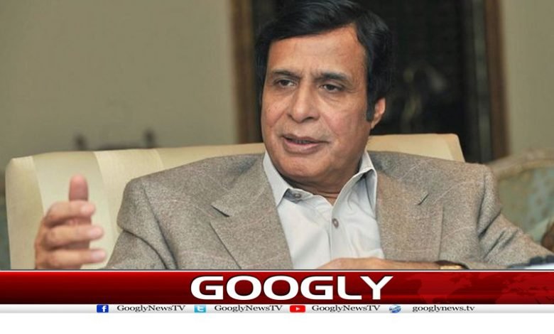 منی لانڈرنگ کیس میں پرویز الہیٰ کا جوڈیشل ریمانڈ منظور 1 Parvez Elahi Latest News in Urdu