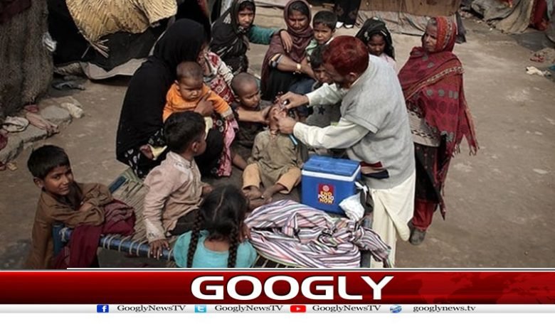 Karachi Latest Polio Virus News Urdu