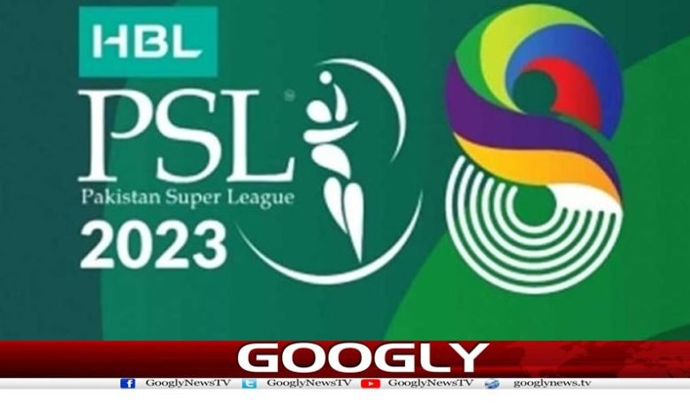 PSL 8th Edition News in Urdu