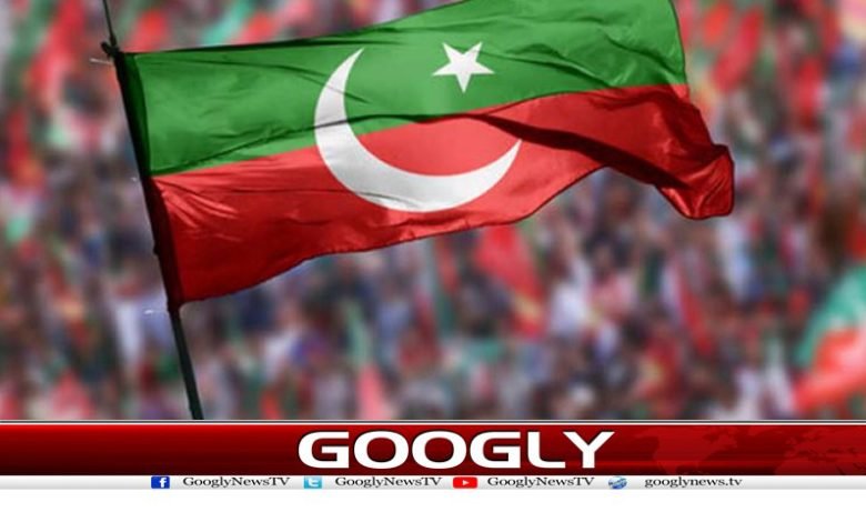 یہ سب گڑھوں میں گریں گے 1 pti 6