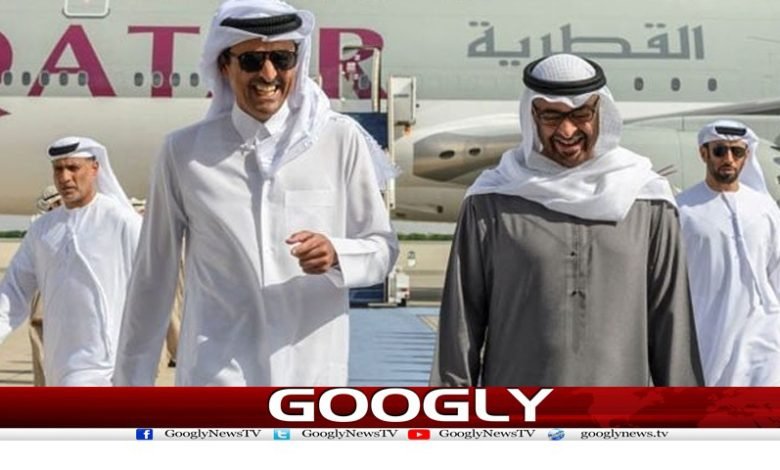 Qatar Latest News in Urdu `