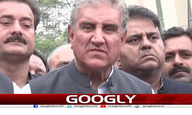 Mehmood Qureshi Latest News in Urdu