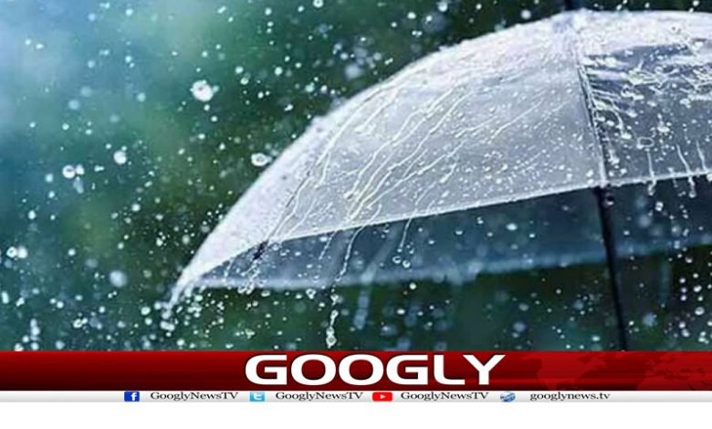 rain 2