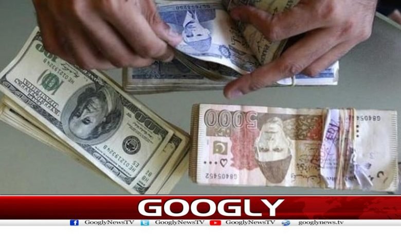 پاکستانی روپے کی قدر میں مزید کمی کا امکان نہیں، فچ 1 Pakistan Latest News in Urdu