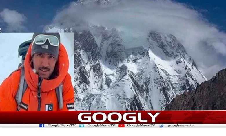 Sajid Sadpara Nanga Parbat News in Urdu