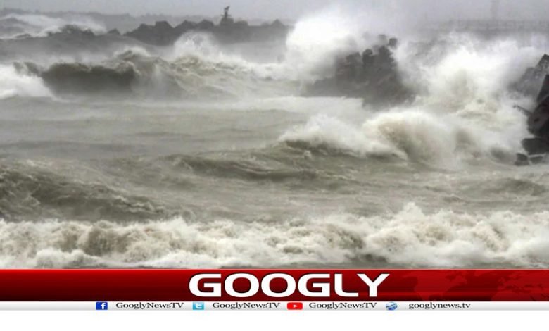 Arabian Sea Bay Par Latest News in Urdu