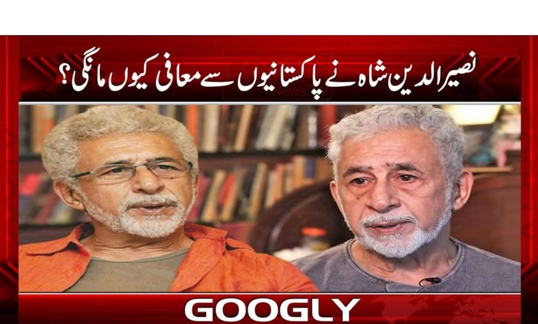 World Bank Latest News Urdu