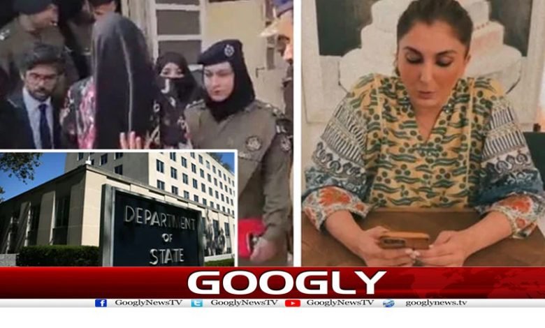 Khadija Shah Latest News in Urdu