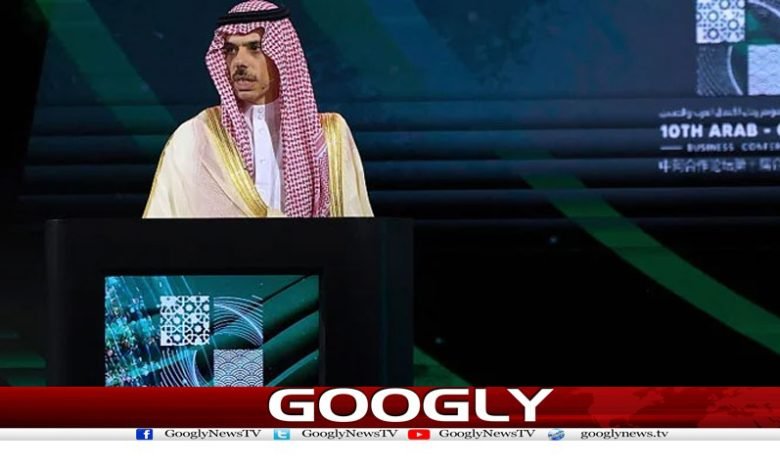 عرب چین بزنس کانفرنس،10ارب ڈالرکےمعاہدو ں پر دستخط 1 Arab China Business News in Urdu