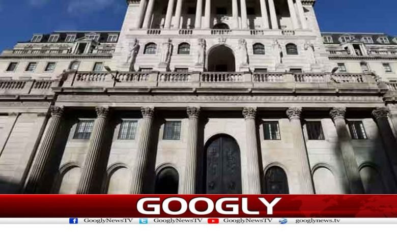 UK Interest Latest News in Urdu