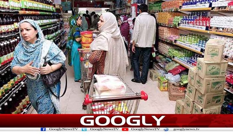 Utility Stores Increased Prices News