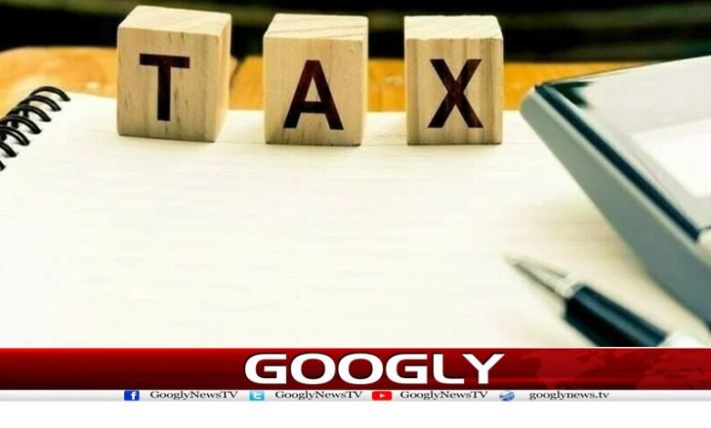 tax 1
