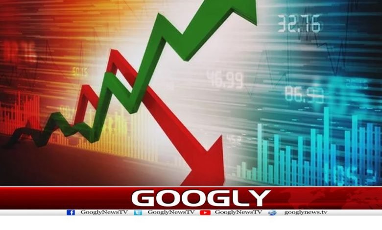 Business News in Urdu