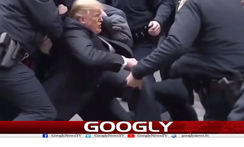Donald Trump Arrest News in Urdu
