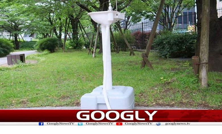 Portable wash basins News in Urdu