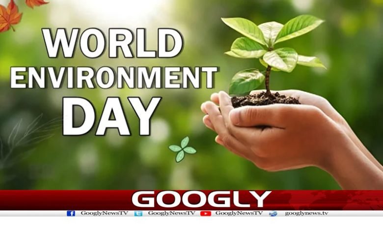 World Environment Day News in Urdu