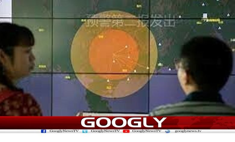 China Earthquake News in Urdu