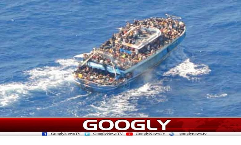 یونان کشتی حادثے میں جاں بحق مزید 15 پاکستانیوں کی شناخت 1 Boat Incident