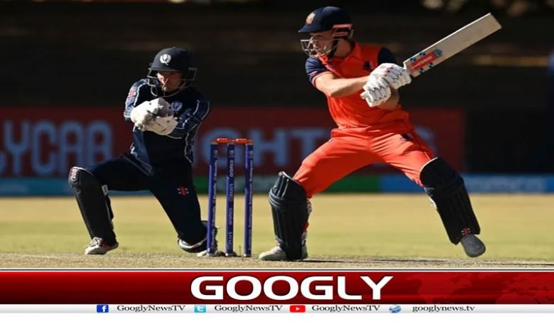 ہالینڈ نے سکاٹ لینڈ کو ہرا کر ورلڈ کپ میں جگہ بنالی 1 Cricket 1
