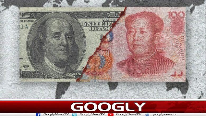 Chinese Currency Increase News