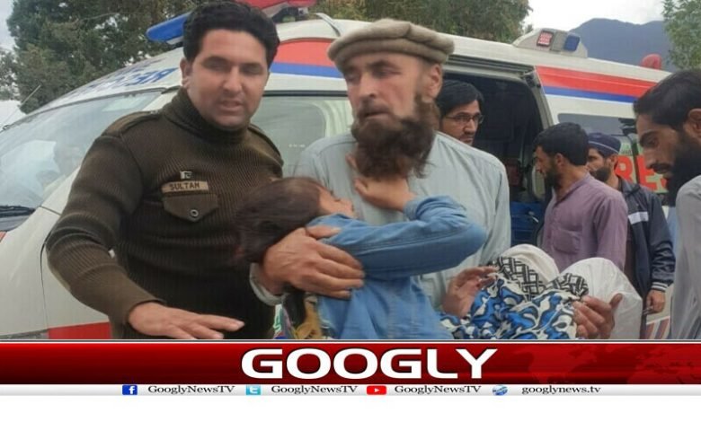 Gilgit