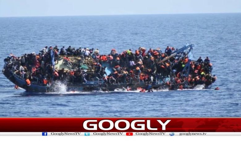 Imigrantsss