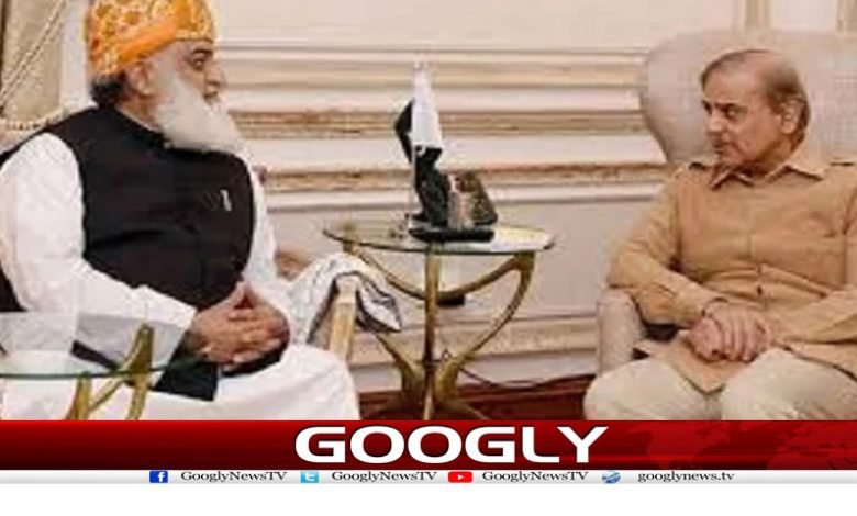 Fazlur Rehman Latest News in Urdu