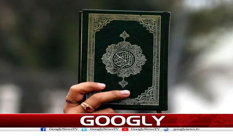 Kuwait Holy Quran Print Swedish Language