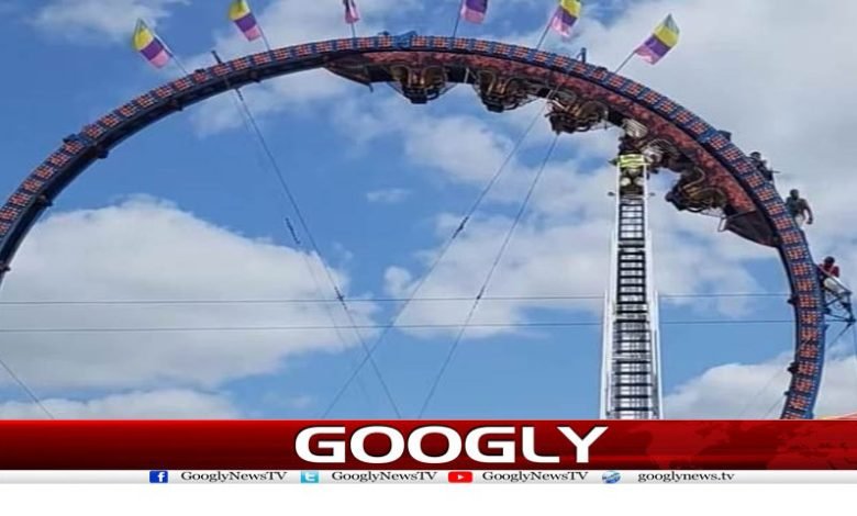 Rolor Coster