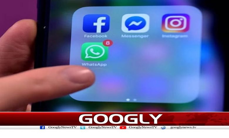 Social Media