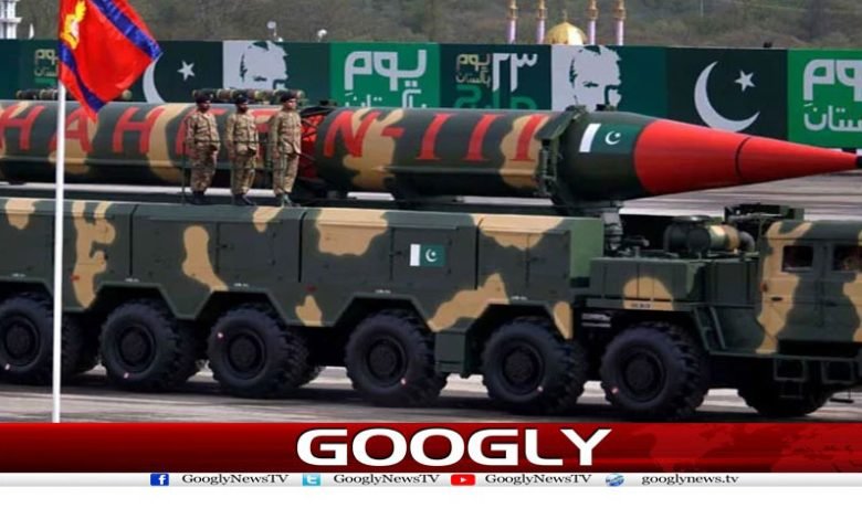 Youme Pakistan