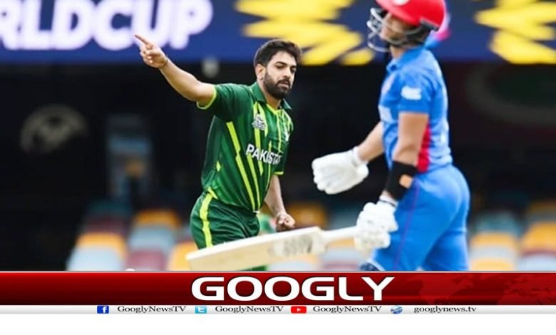 Pak-Afghan ODI Series News