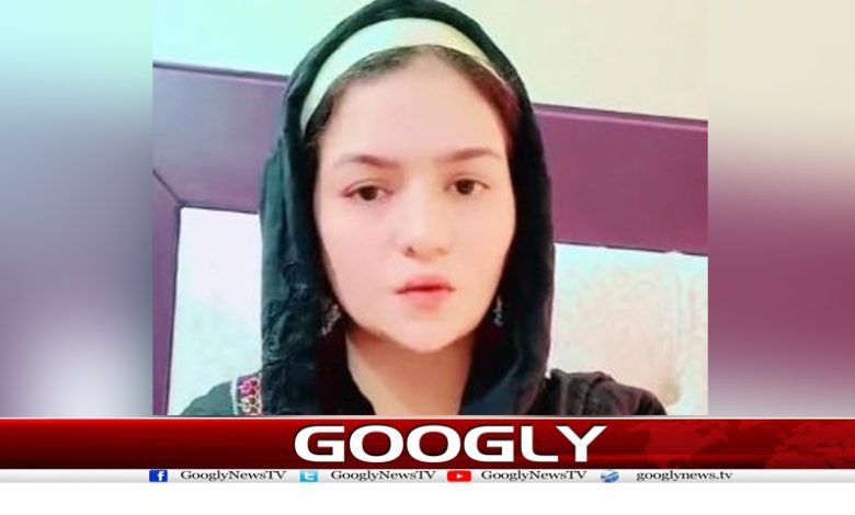 افغان گلوکارہ نے پاکستان میں اپنی موت کی خبروں کو مسترد کردیا 1 Afghan Singer Death News