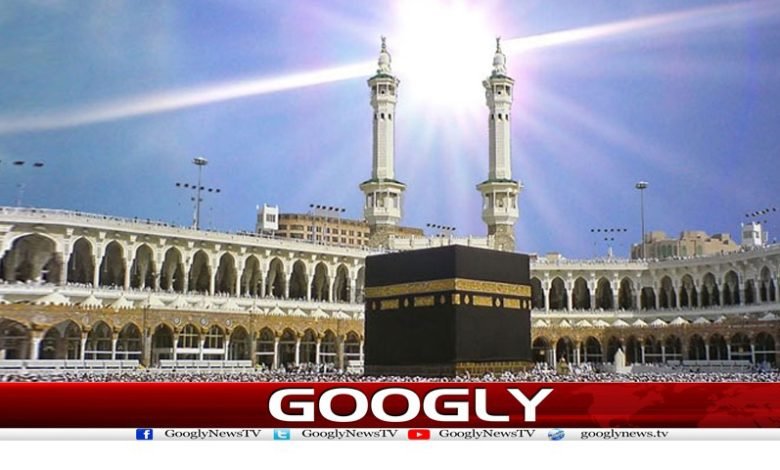Sun Kaaba for 3 Days News in Urdu